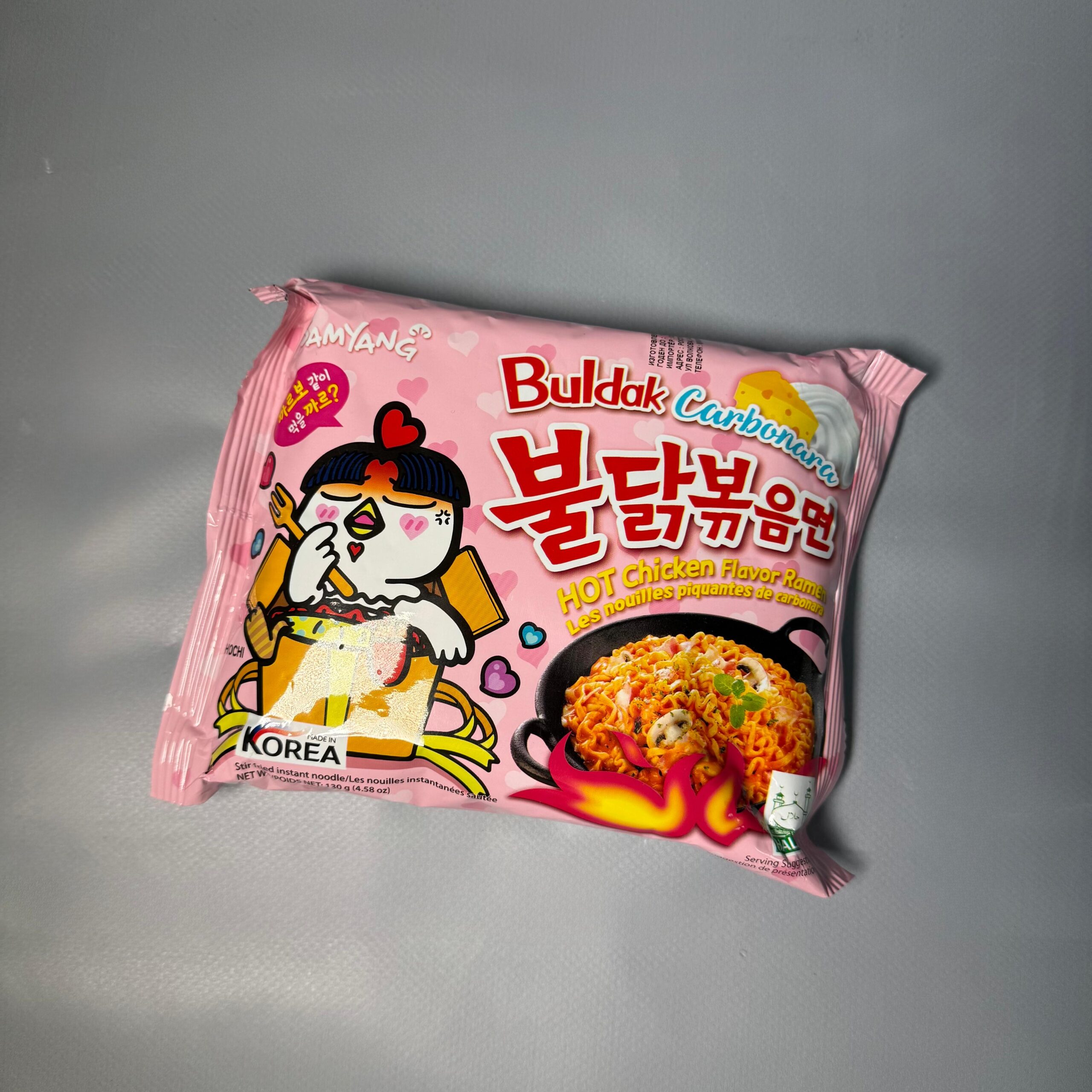 WhatsApp Image 2025-11-06 at 13.32.45